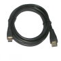 HDMI Kabel 2,5m vergoldet f. Panasonic DMC-HS300