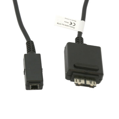 HDMI Adapter - VMC-MD2 f. Sony DSC-T500