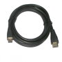 HDMI Kabel 2,5m vergoldet f. Sony HDR-CX520VE